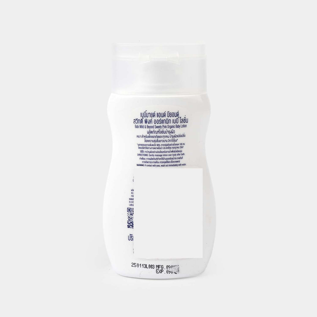Babi Mild Baby Lotion Sweety Pink 50Ml