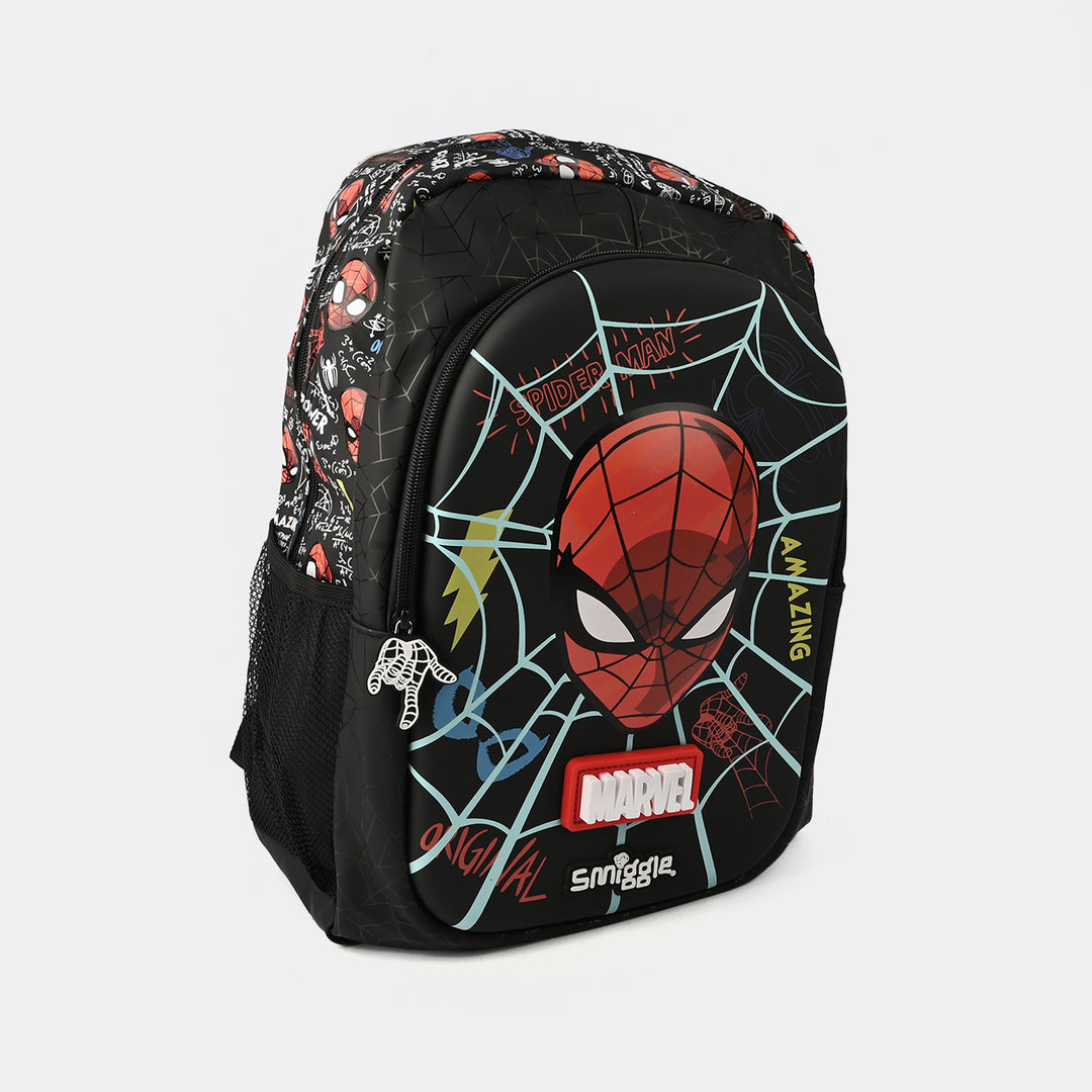 Smiggle 17" School Backpack | Grade 2-5