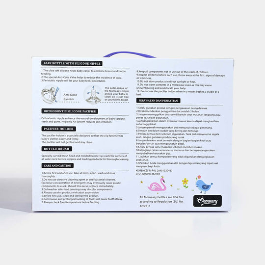 Momeasy Feeding Bottle Set | 0M+