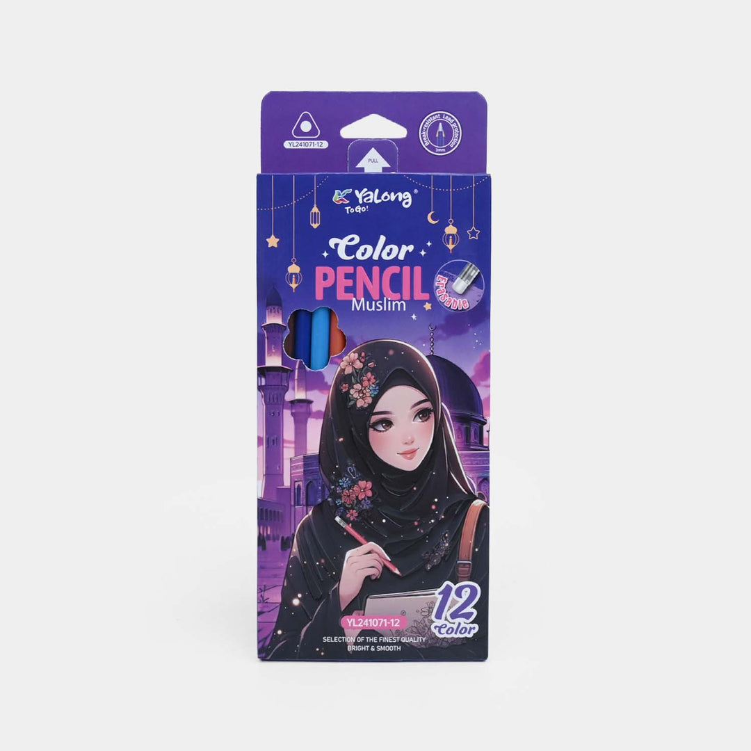 Color Pencil Set | 12Pcs