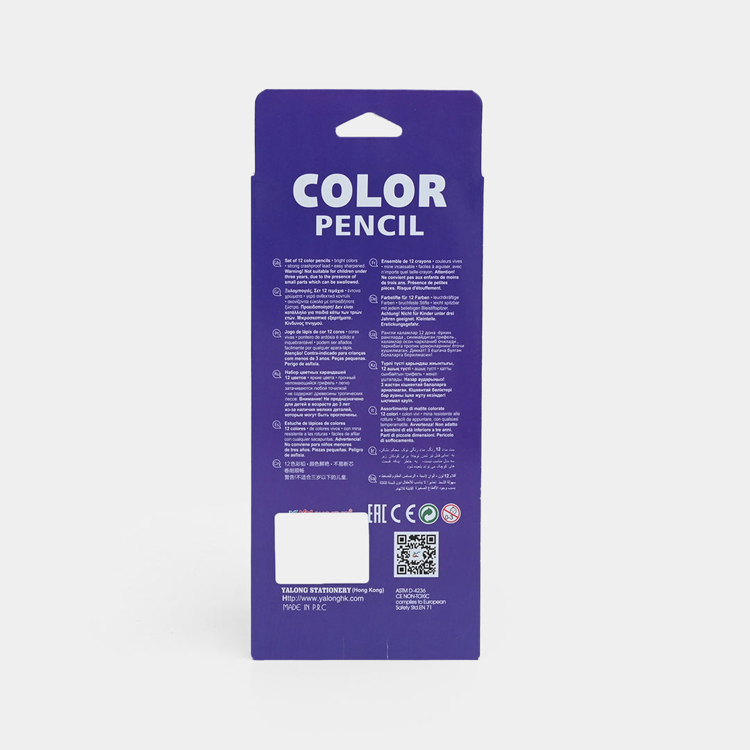Color Pencil Set | 12Pcs