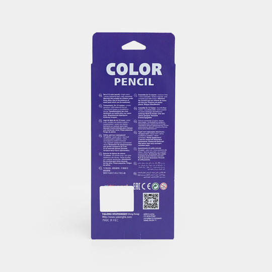 Color Pencil Set | 12Pcs