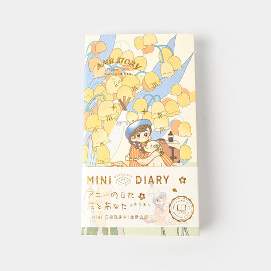 Cute Mini Diary/Notebook For Kids