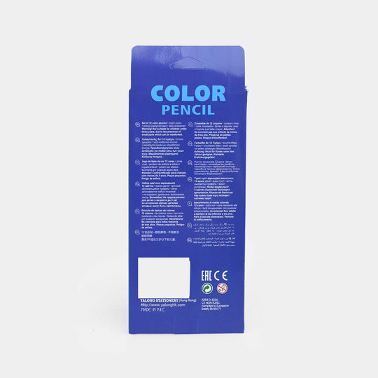 Color Pencil Set | 12Pcs