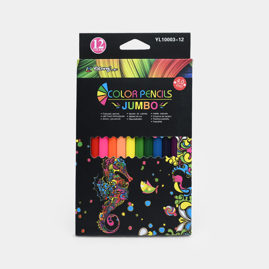 Color Pencil Set | 12Pcs