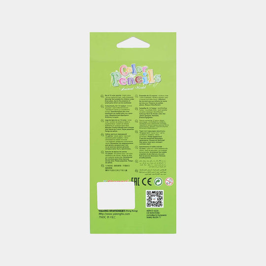 Color Pencil Set | 12Pcs