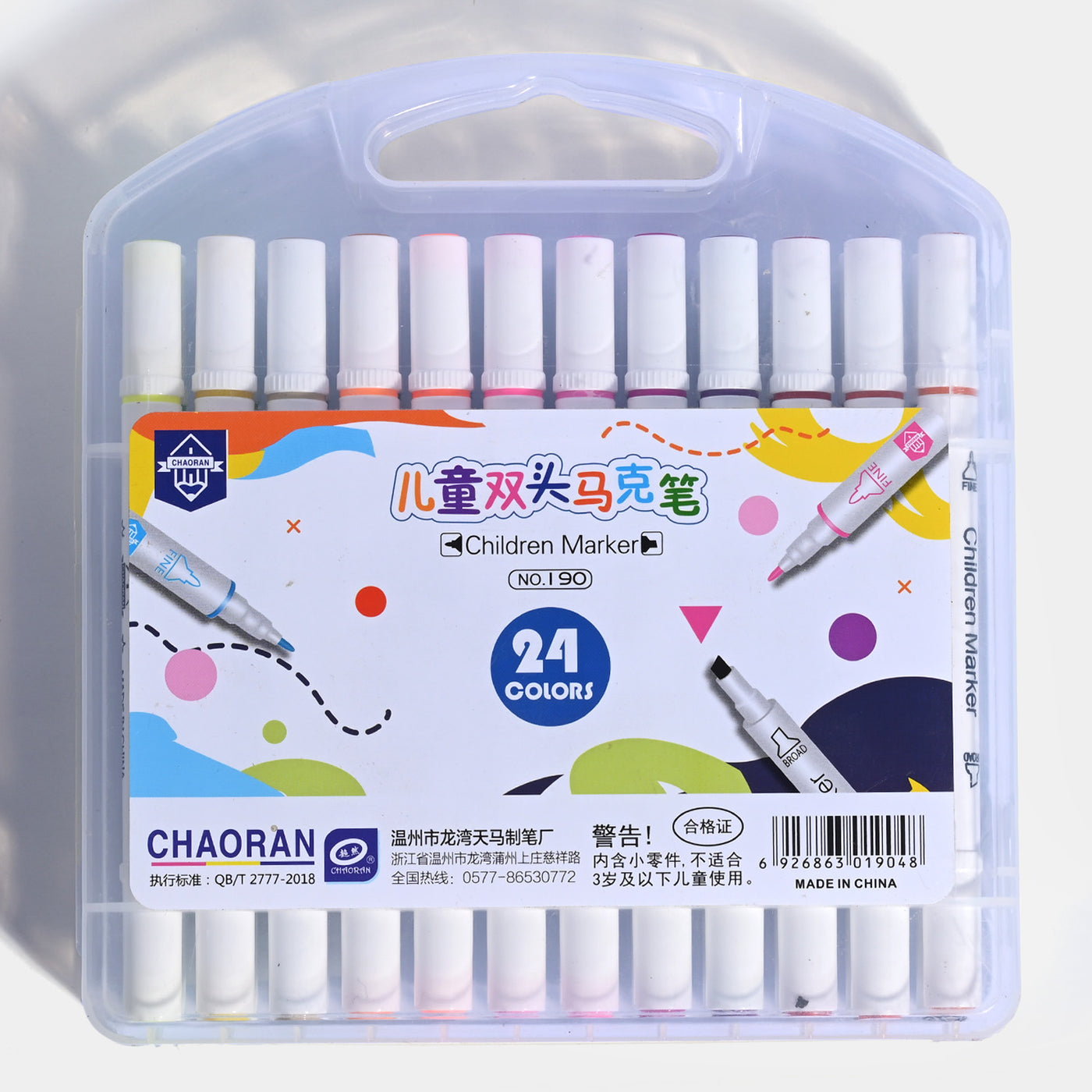 Double Side Marker Multicolor 24PCs For Kids