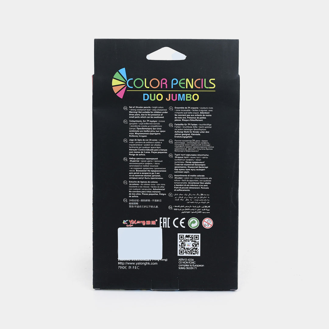 Color Pencil Set | 24Pcs