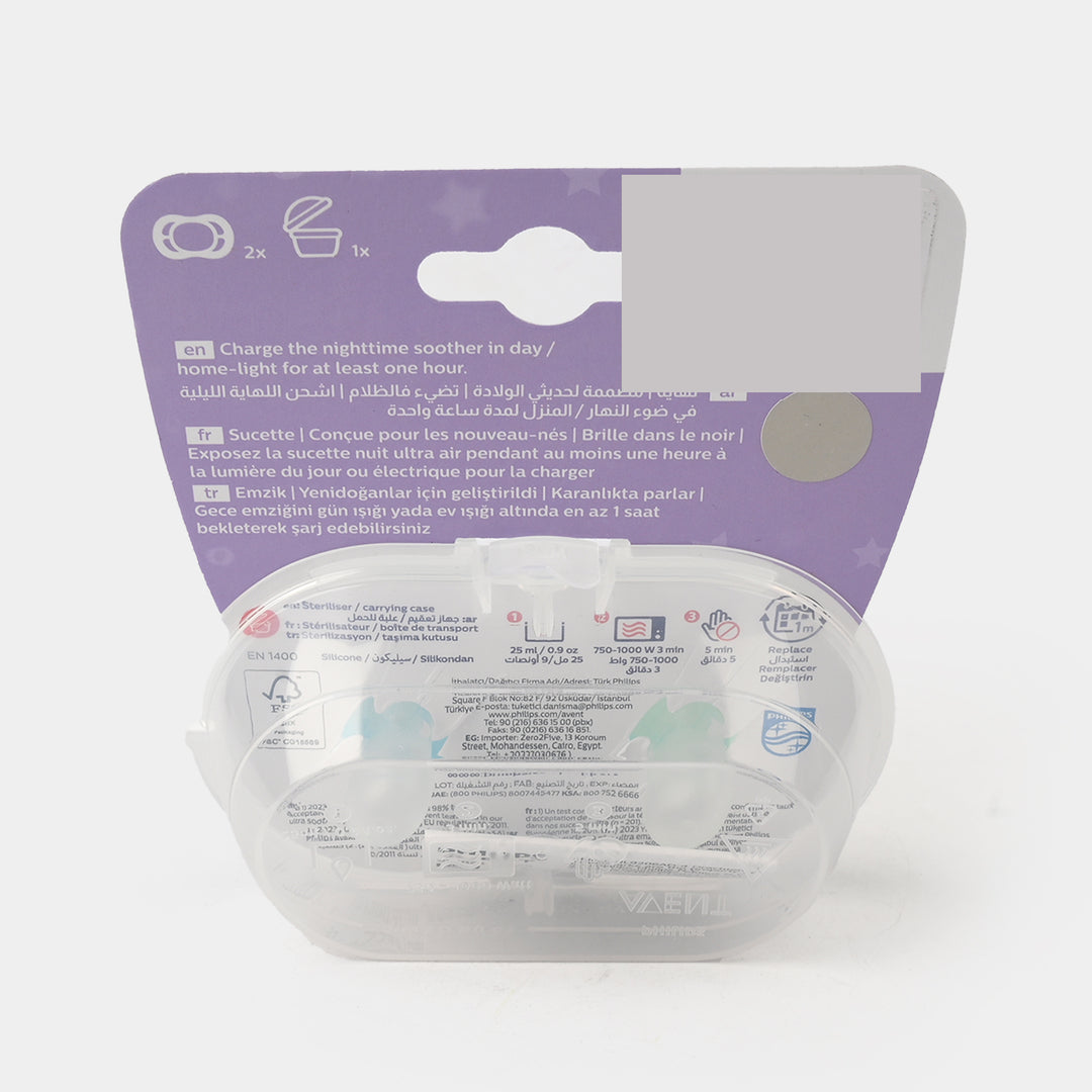 Avent Ultra Pacifier/Soother Nighttime 0-2M