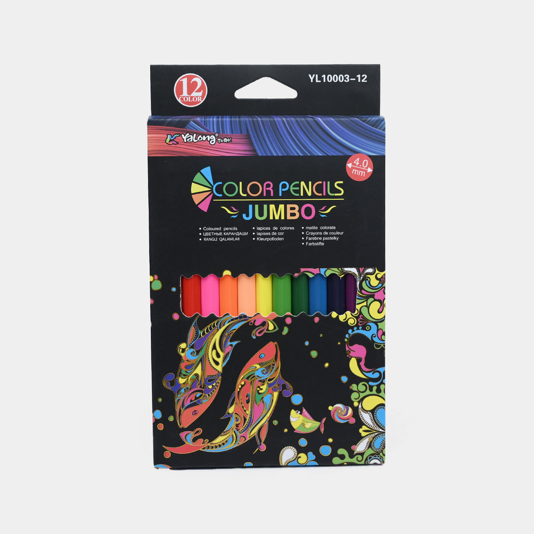Color Pencil Set | 12Pcs