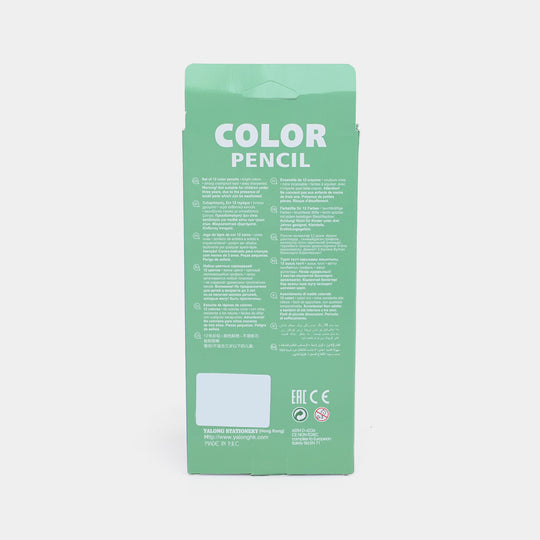 Color Pencil Set | 12Pcs