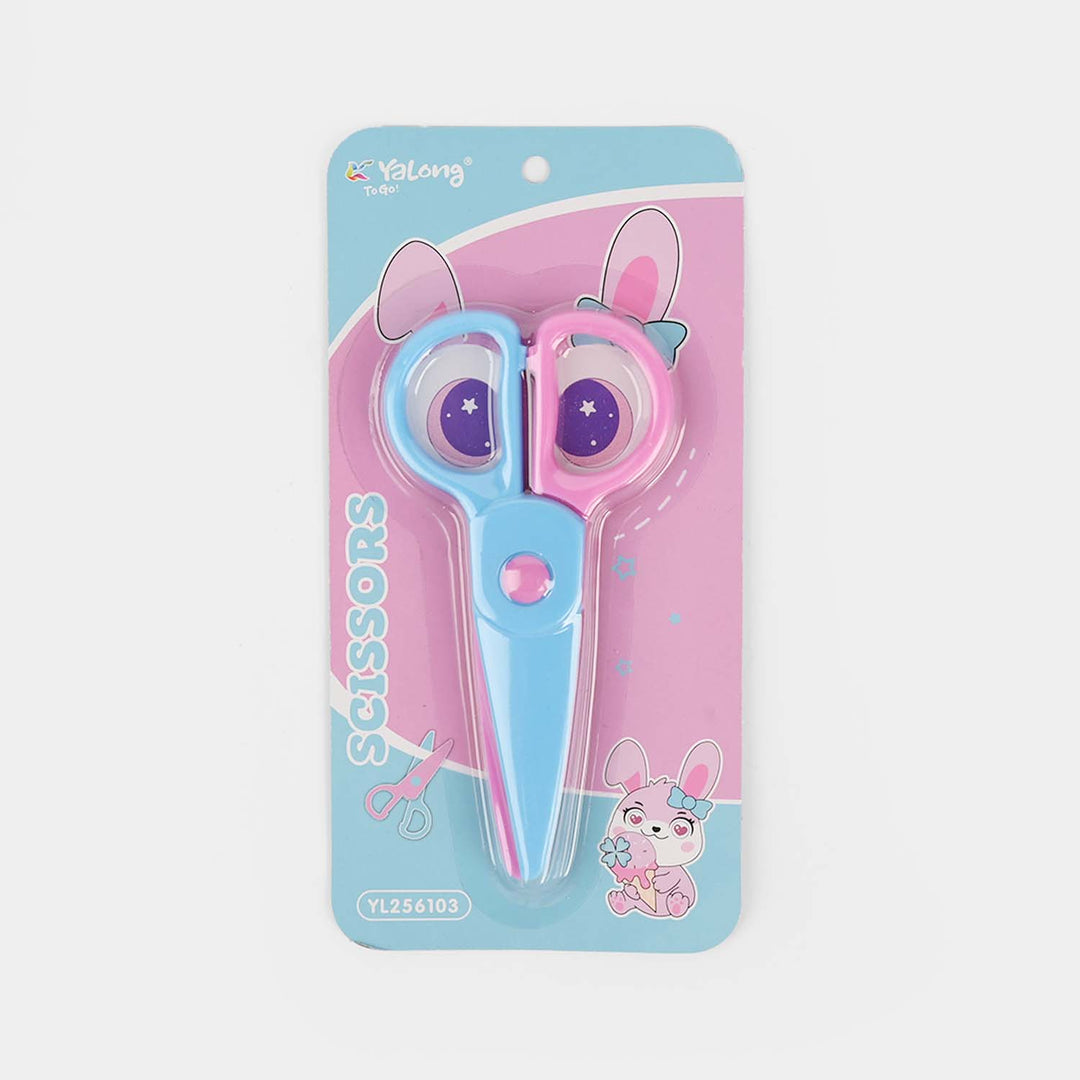 Cute Cartoon Safety Scissors