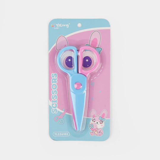 Cute Cartoon Safety Scissors