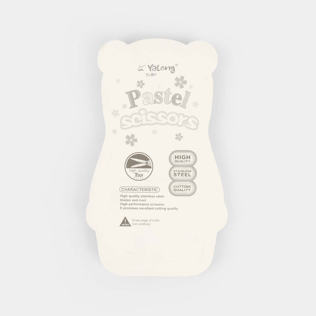 Cute Cartoon Safety Scissors
