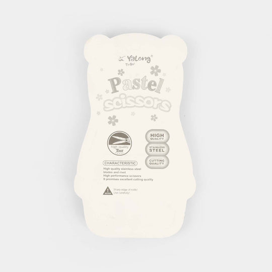 Cute Cartoon Safety Scissors