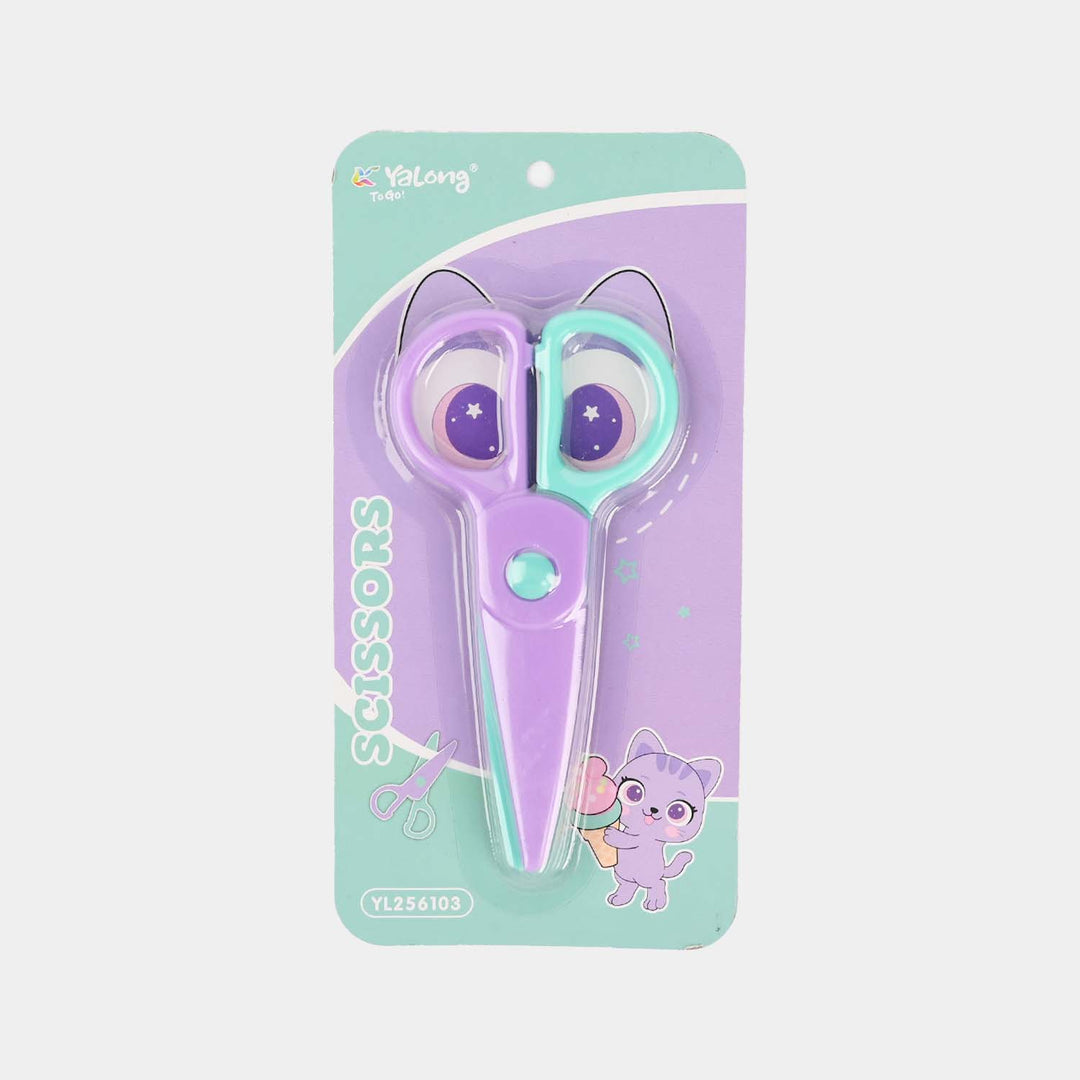 Cute Cartoon Safety Scissors