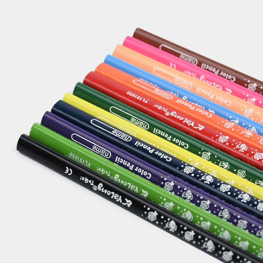 Color Pencil Set | 12Pcs
