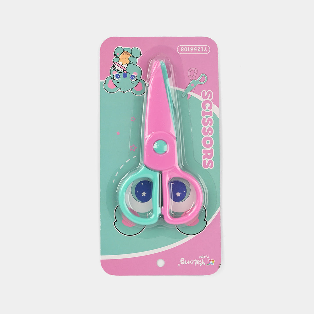 Cute Cartoon Safety Scissors