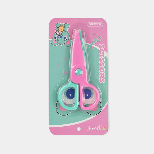 Cute Cartoon Safety Scissors