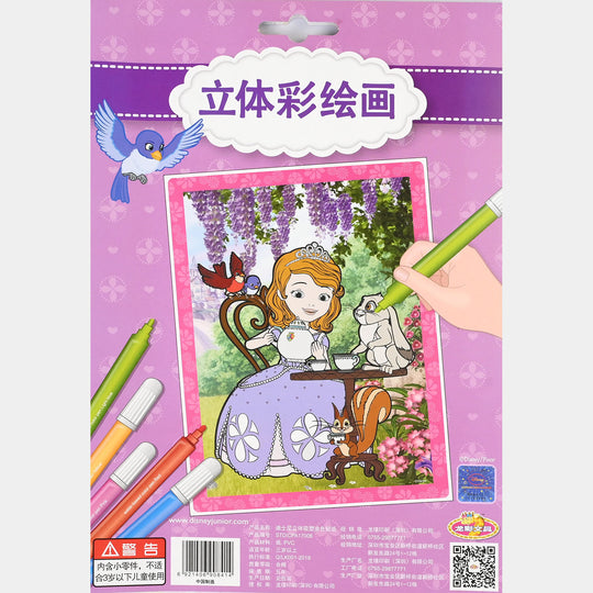 Character Coloring Pad for Kids