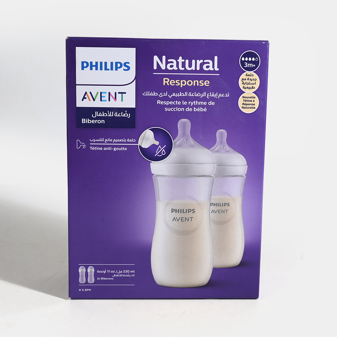 Pack of 2 Avent Feeder Natural Bottle 330Ml