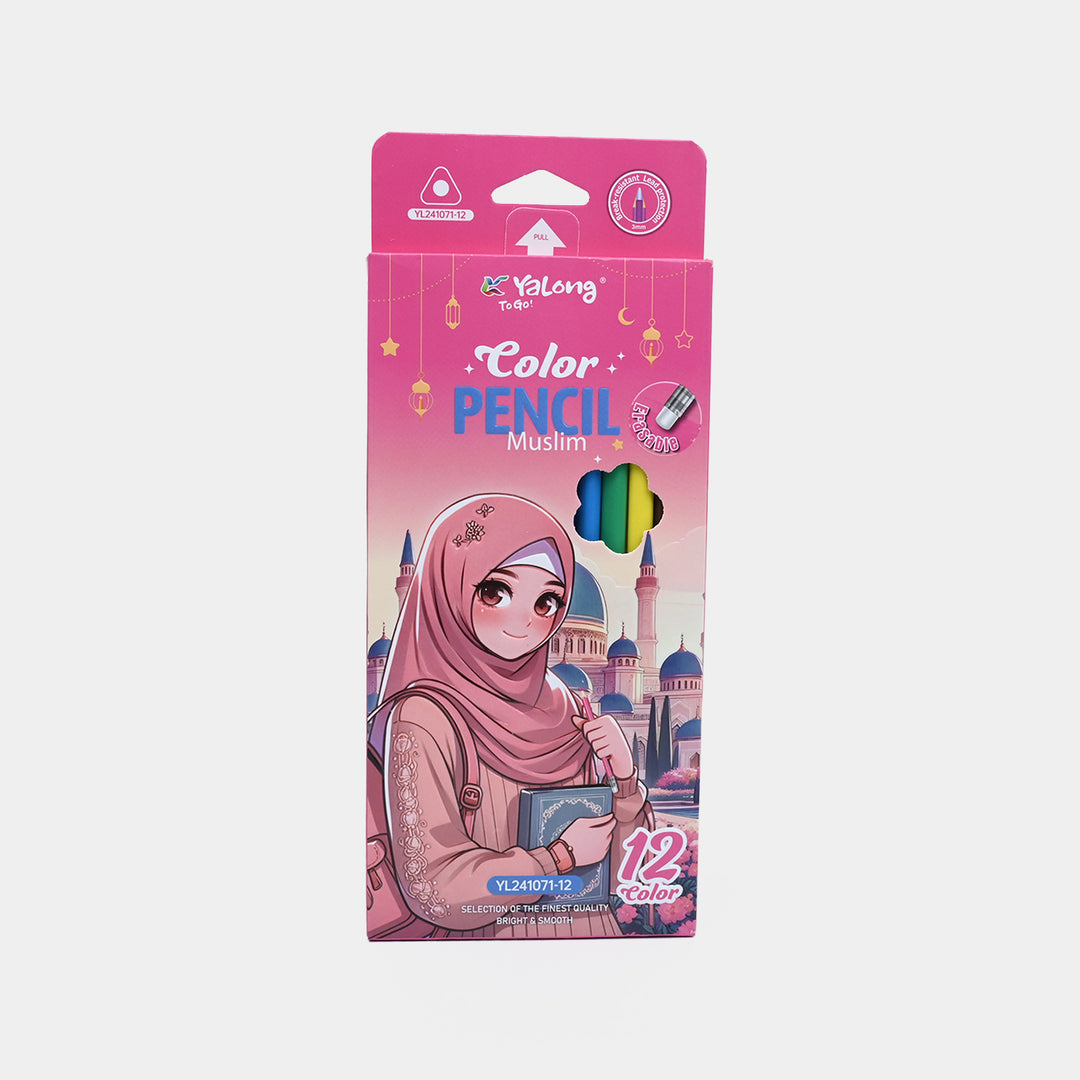 Color Pencil Set | 12Pcs