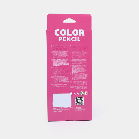 Color Pencil Set | 12Pcs