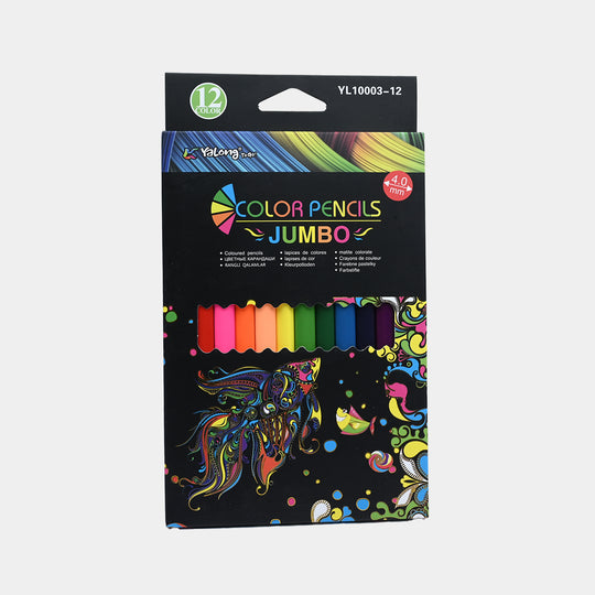 Color Pencil Set | 12Pcs