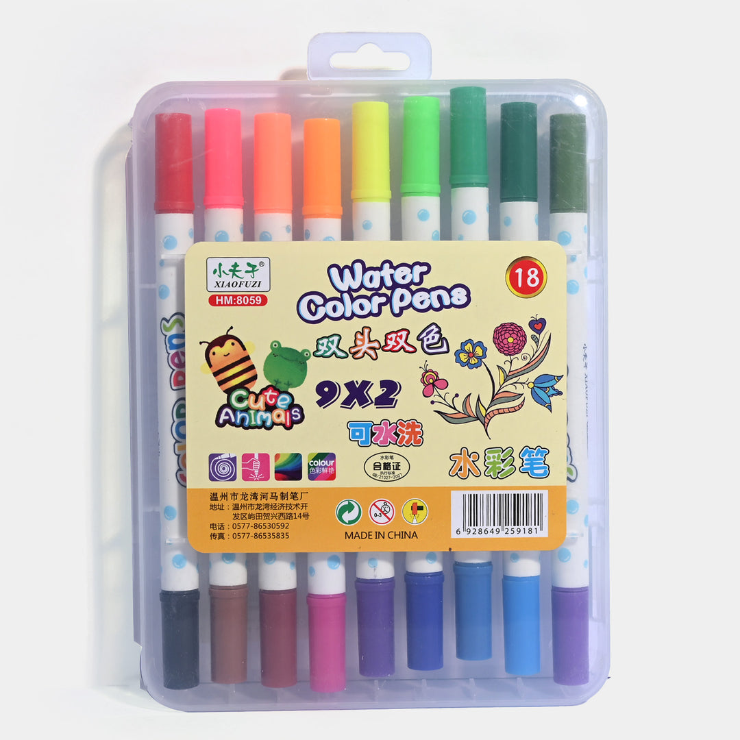 Dual-Sided Watercolor Marker Set 9Pcs