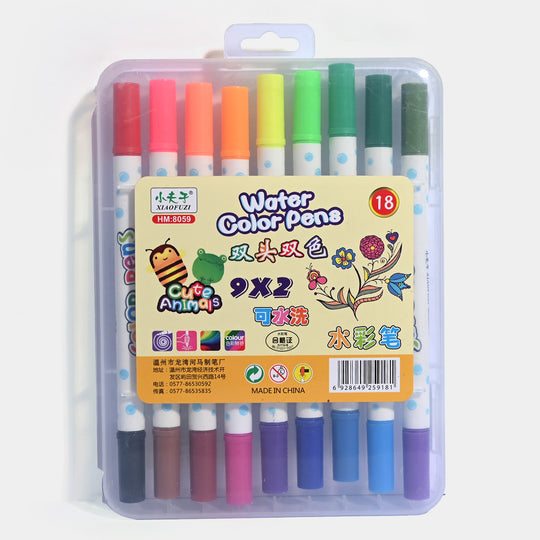 Dual-Sided Watercolor Marker Set 9Pcs