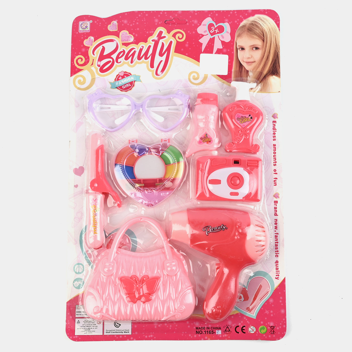 Beauty Card Toy Play Set For Girls