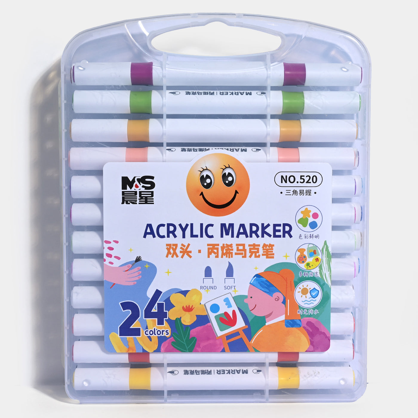 DOUBLE SIDED MARKER MULTICOLOR 24 PCS