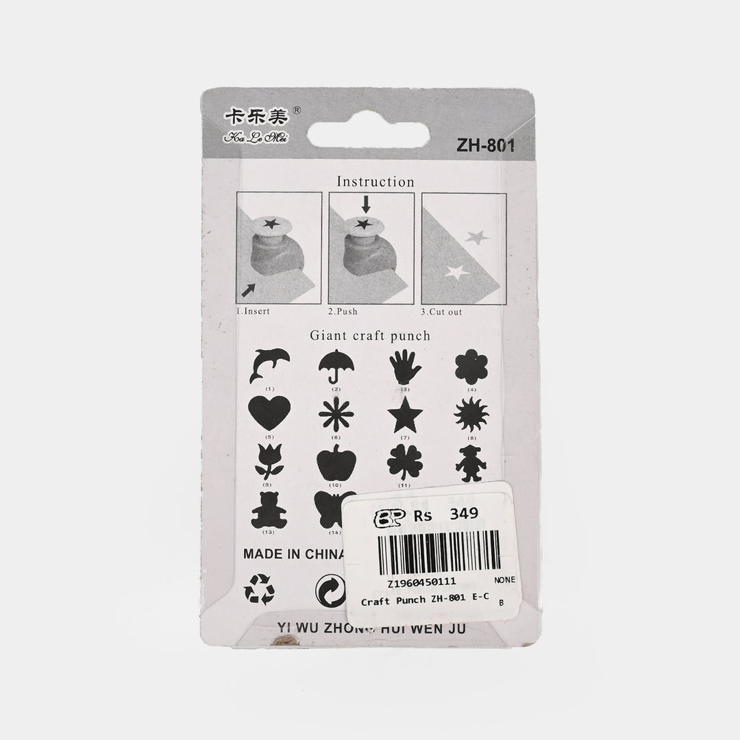 Paper Punch Craft Tool
