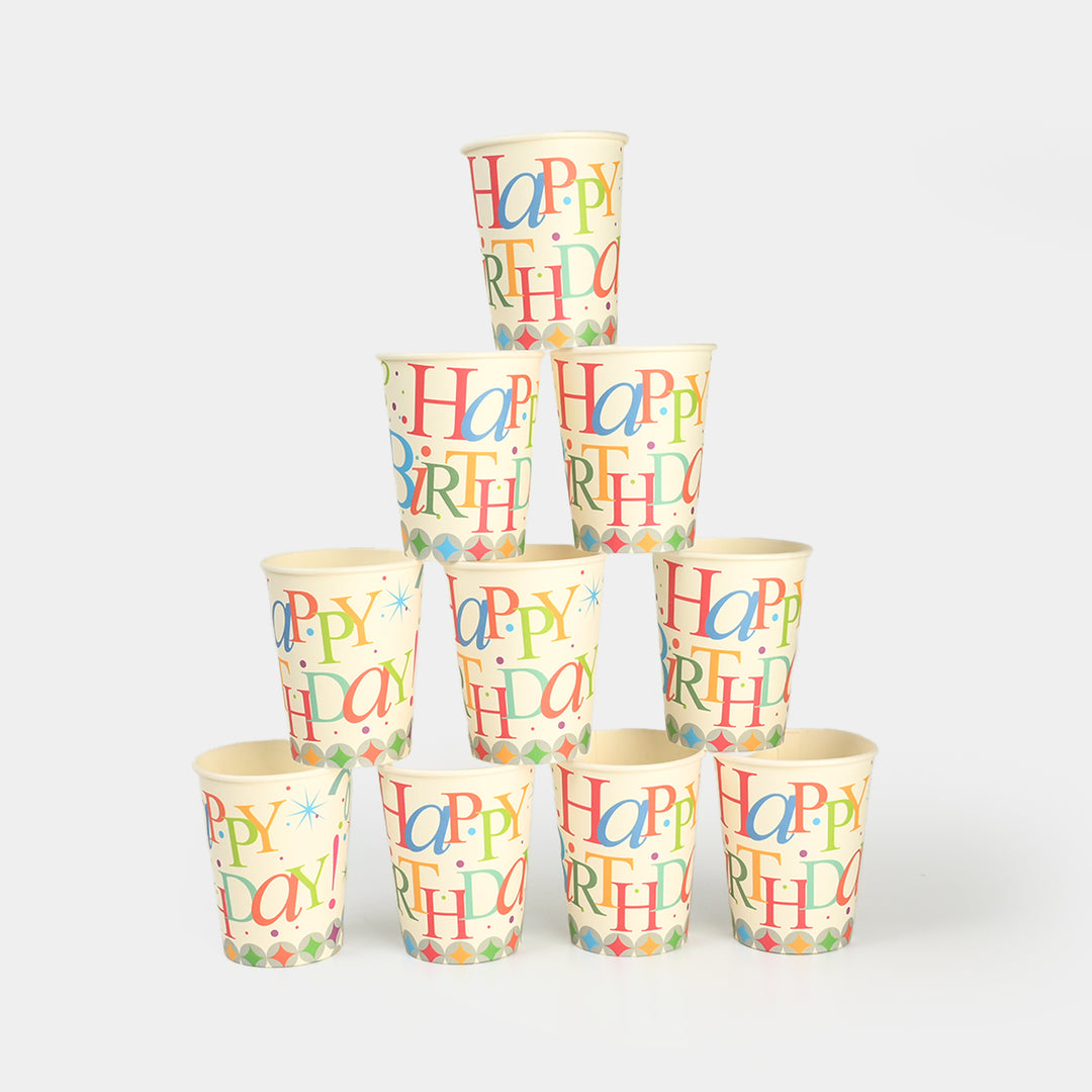 Disposable Birthday Party Paper Cup | 10PCs