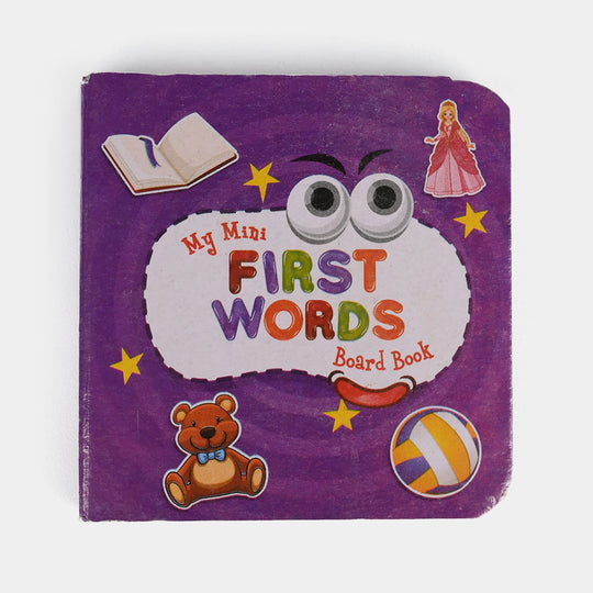Mini Board Book Funky