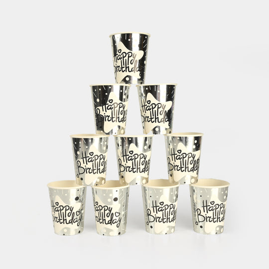 Disposable Birthday Party Paper Cup | 10PCs