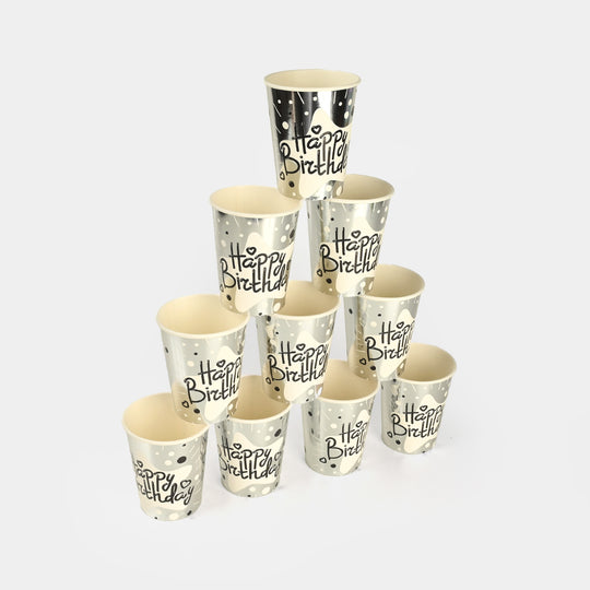 Disposable Birthday Party Paper Cup | 10PCs
