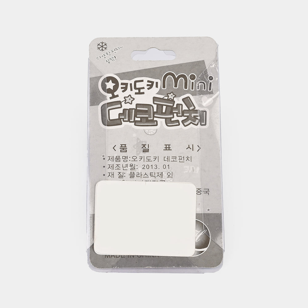 Paper Punch Craft Tool