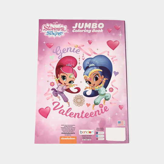 Kids Coloring Book