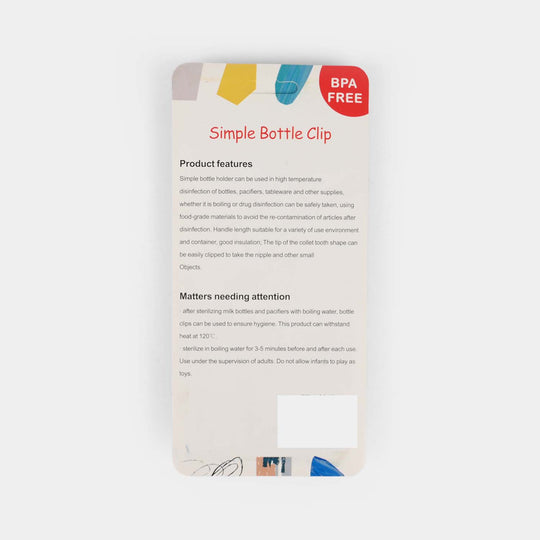 Simple Baby Bottle Clip (0M+)