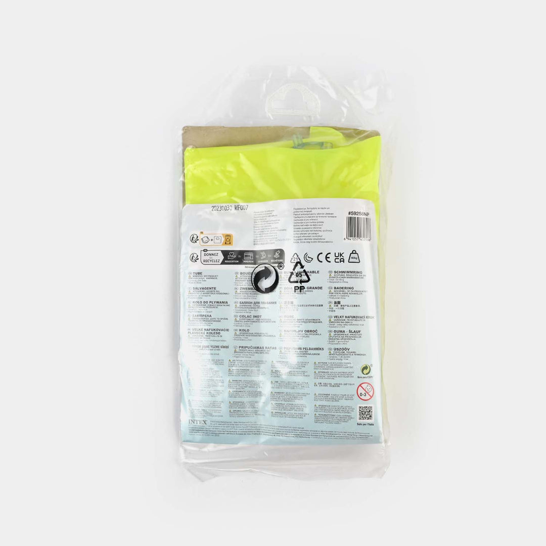 Intex Hi-Gloss Tube | Inflatable Swimming Ring