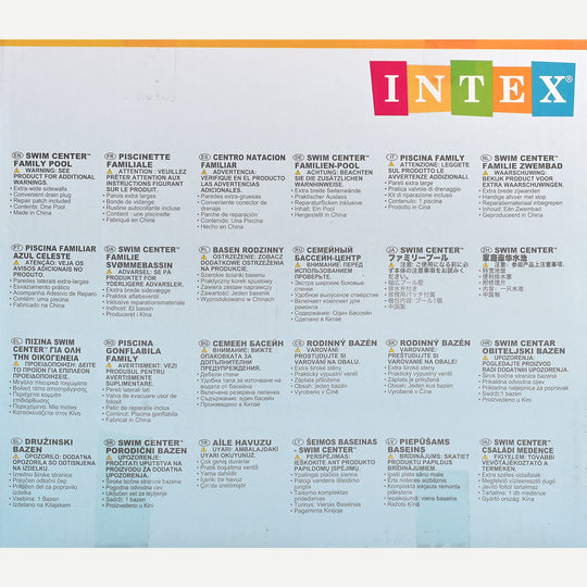 Intex Swim Center Inflatable Family Pool