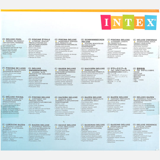 Intex Clearview Sea Aquarium Pool / Intex Ocean Beach Pool