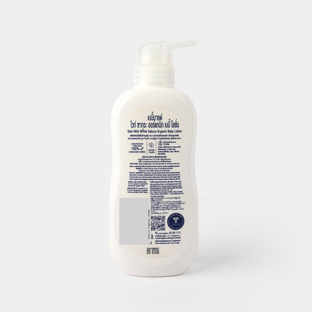 Babi Mild Lotion White Sakura Organic 350ml