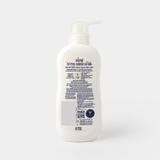 Babi Mild Lotion White Sakura Organic 350ml