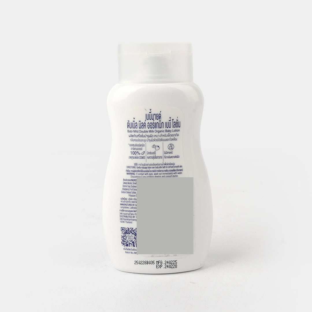 Babi Mild Lotion Double Milk Organic 100ml