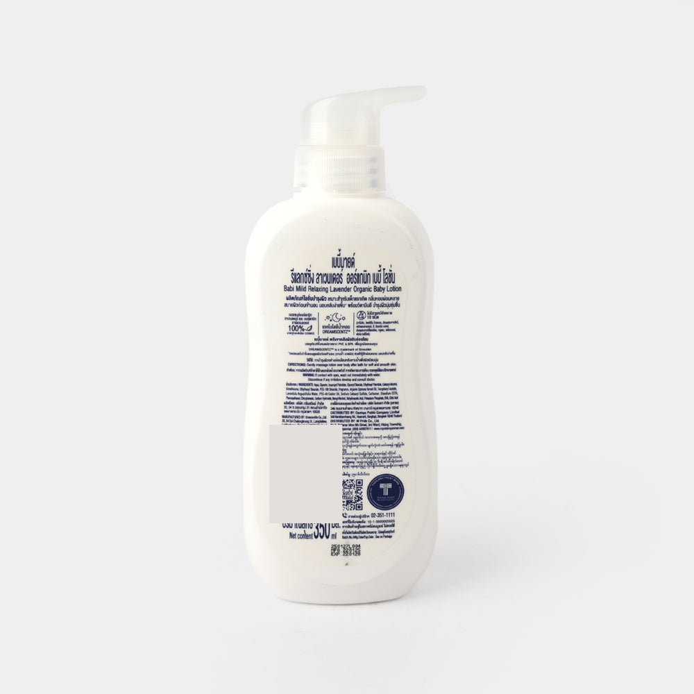 Babi Mild Lotion Relaxing Lavender Org 350ml