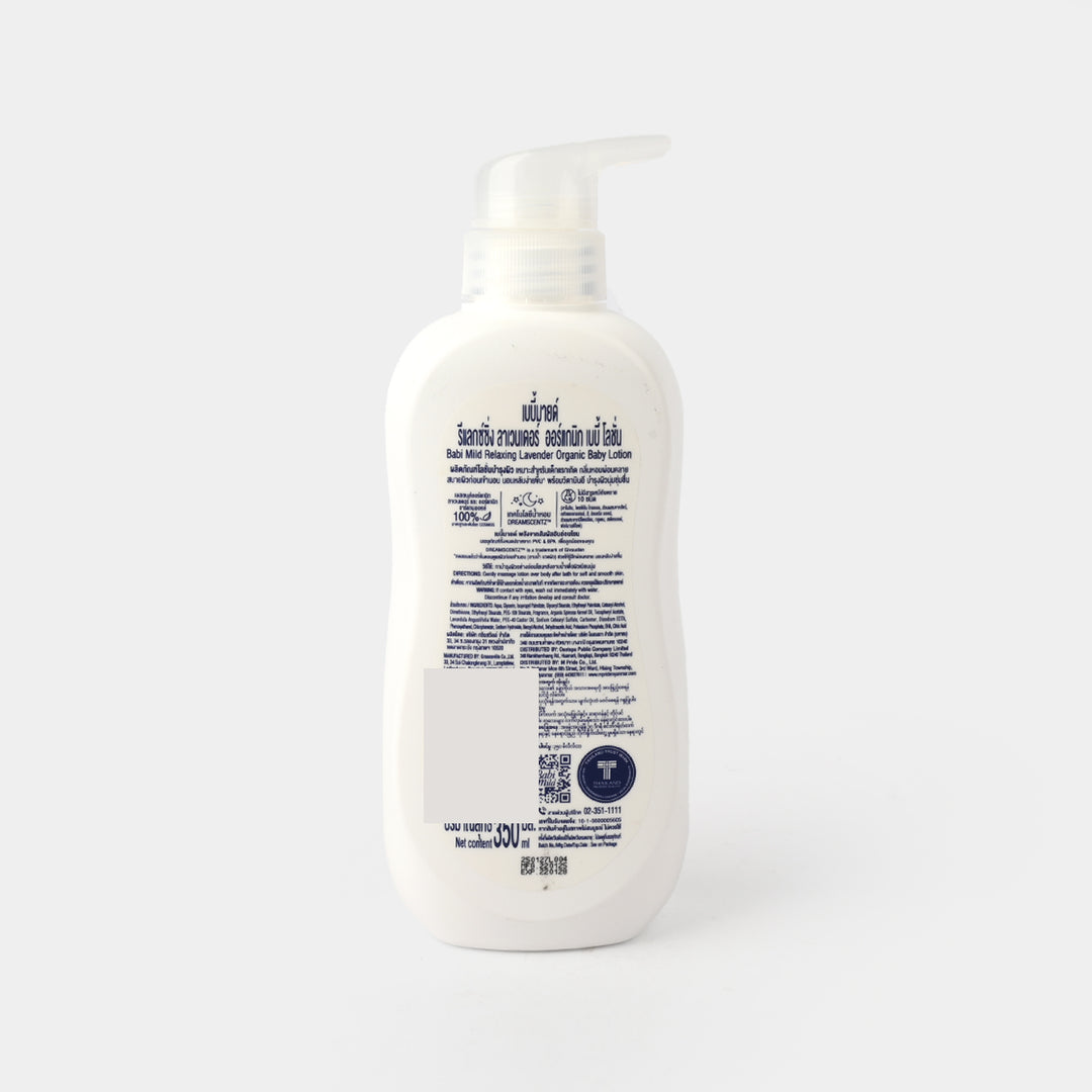 Babi Mild Lotion Relaxing Lavender Org 350ml