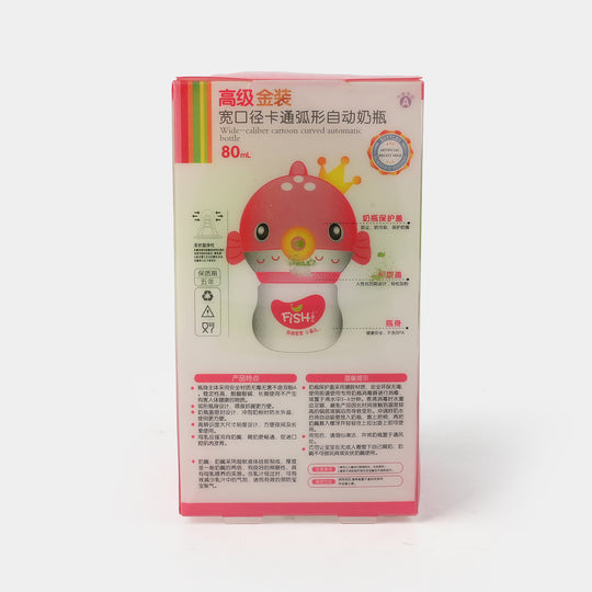 Whimsical Fish Design Baby Bottle Feeder