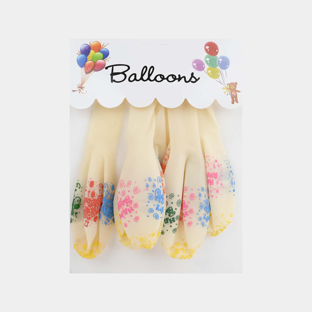 Printed Latex Balloons Set